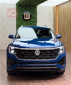 فولكسفاغن أطلس